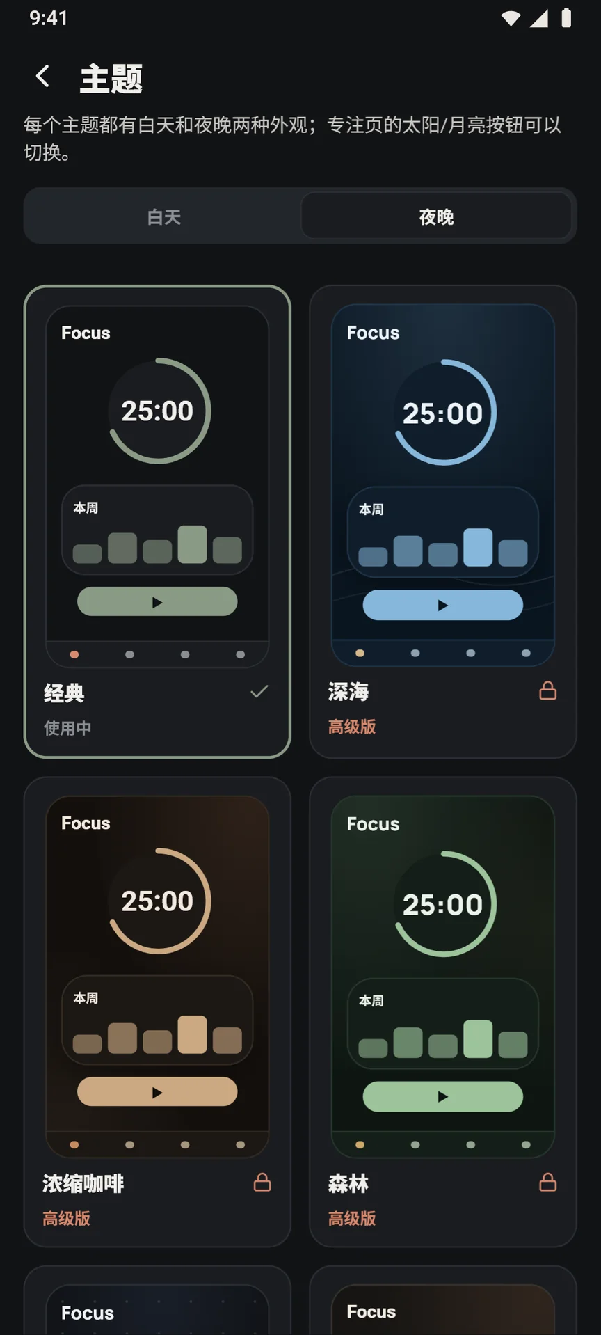 一个安静的地方，什么都有